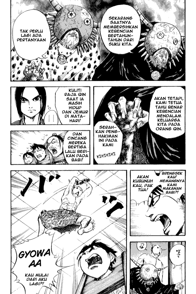 kingdom - Chapter: 22