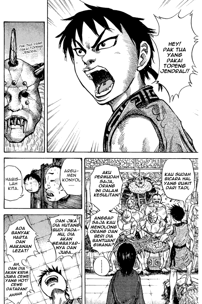 kingdom - Chapter: 22