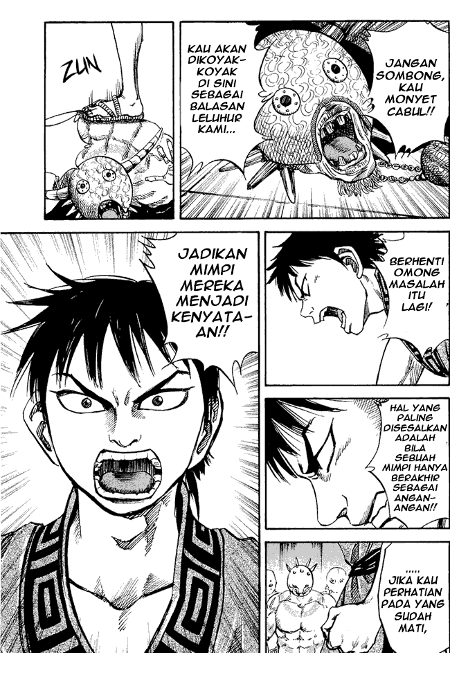 kingdom - Chapter: 22