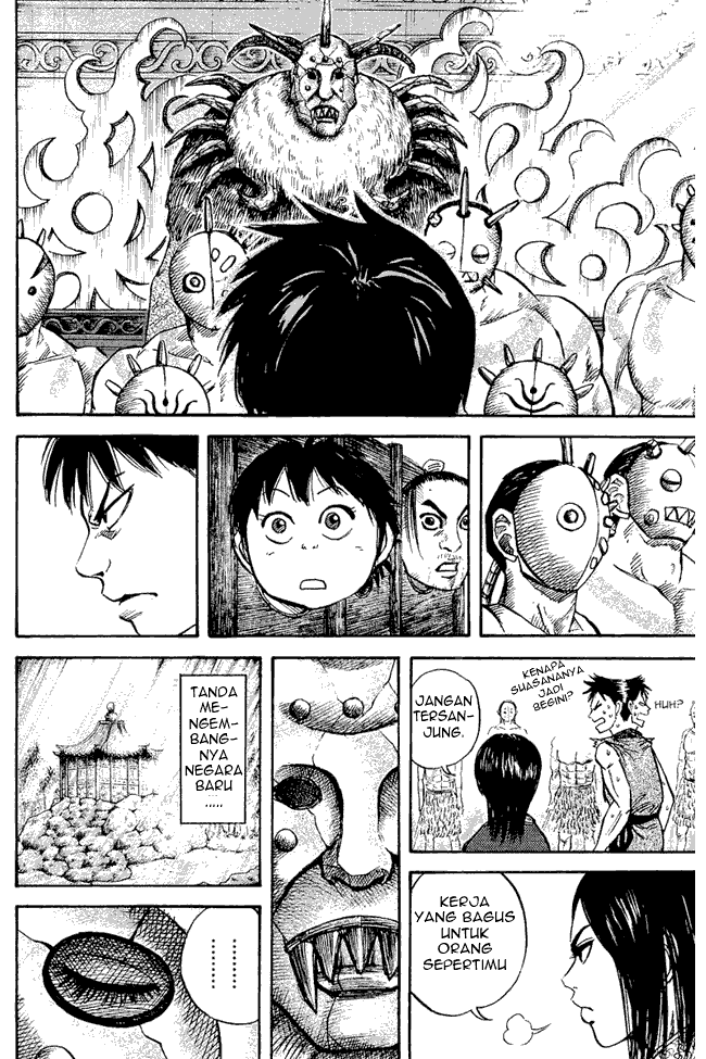 kingdom - Chapter: 22