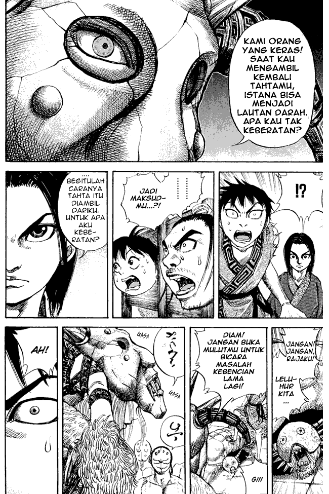 kingdom - Chapter: 22