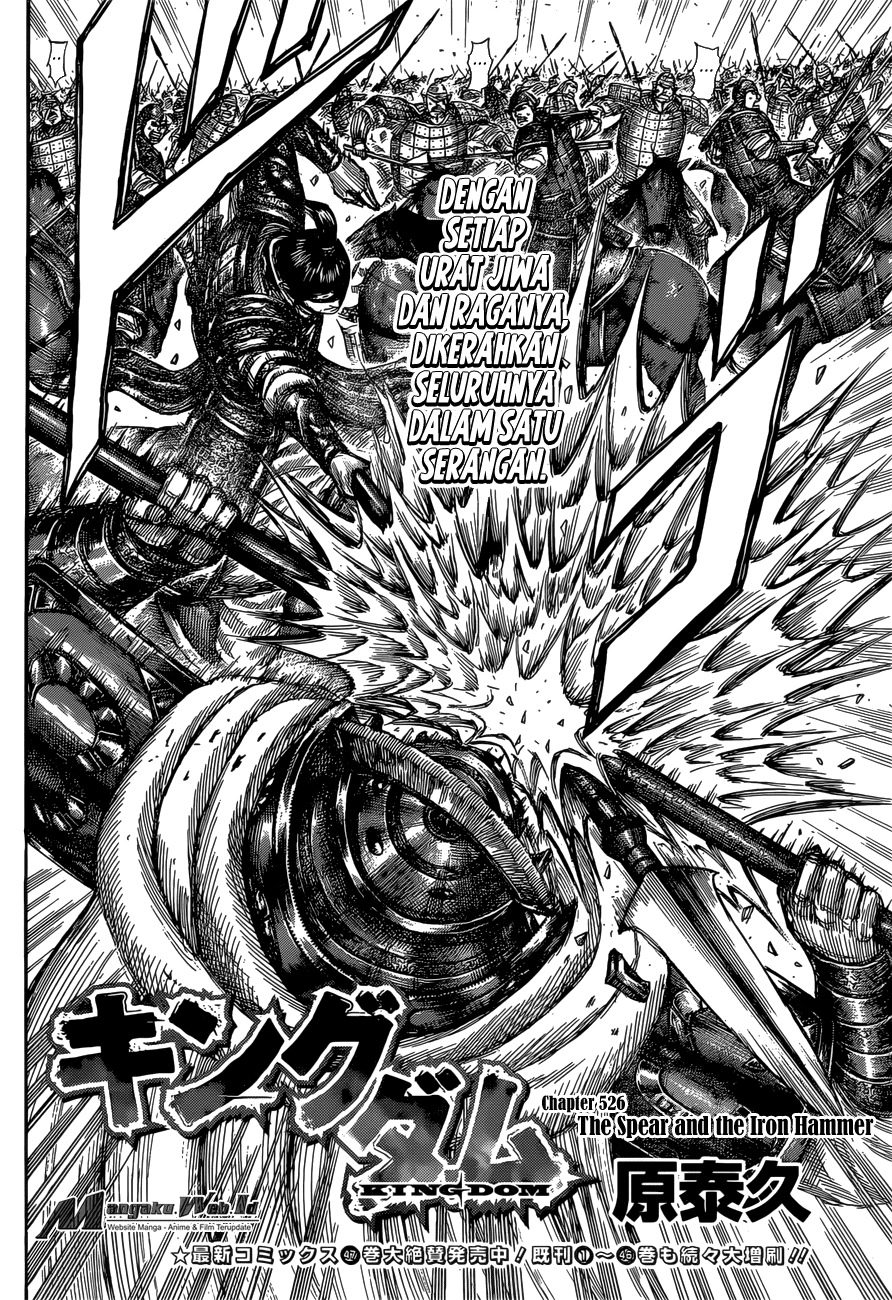 kingdom - Chapter: 526