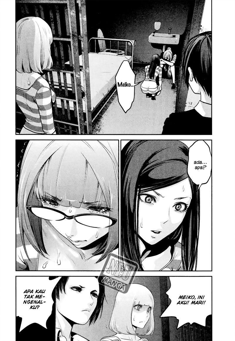 prison-school - Chapter: 106