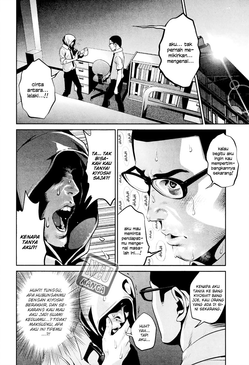 prison-school - Chapter: 106