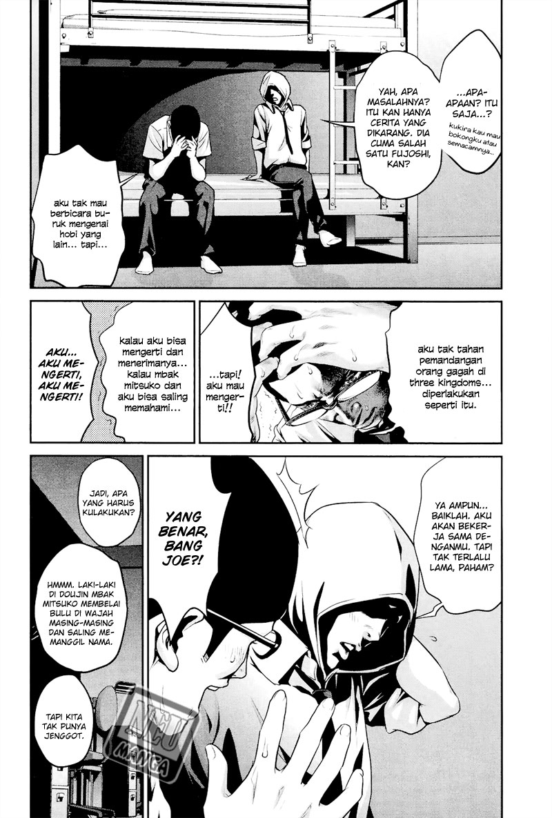 prison-school - Chapter: 106