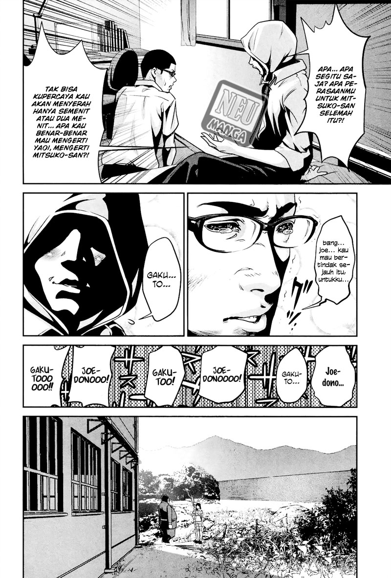 prison-school - Chapter: 106