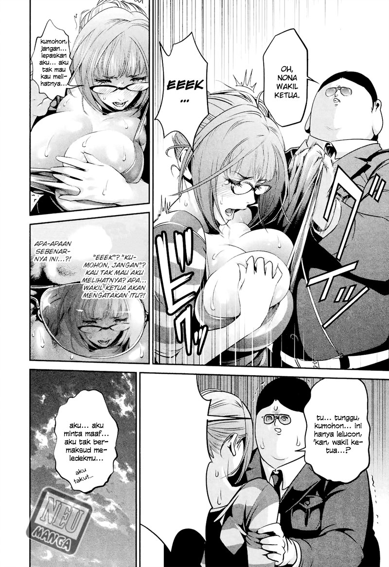 prison-school - Chapter: 106