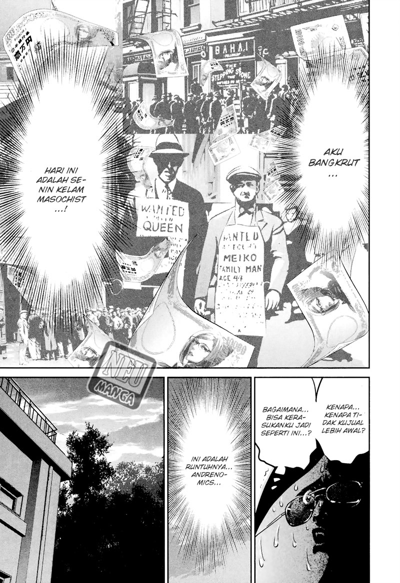 prison-school - Chapter: 106