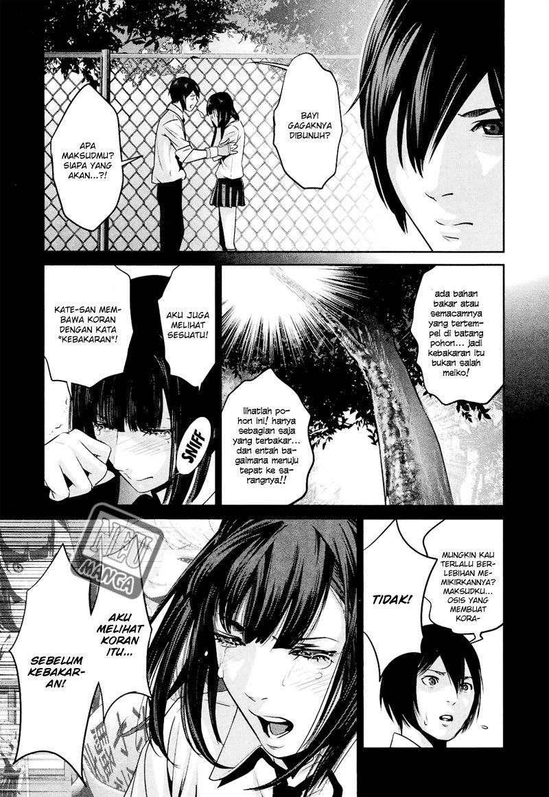 prison-school - Chapter: 106