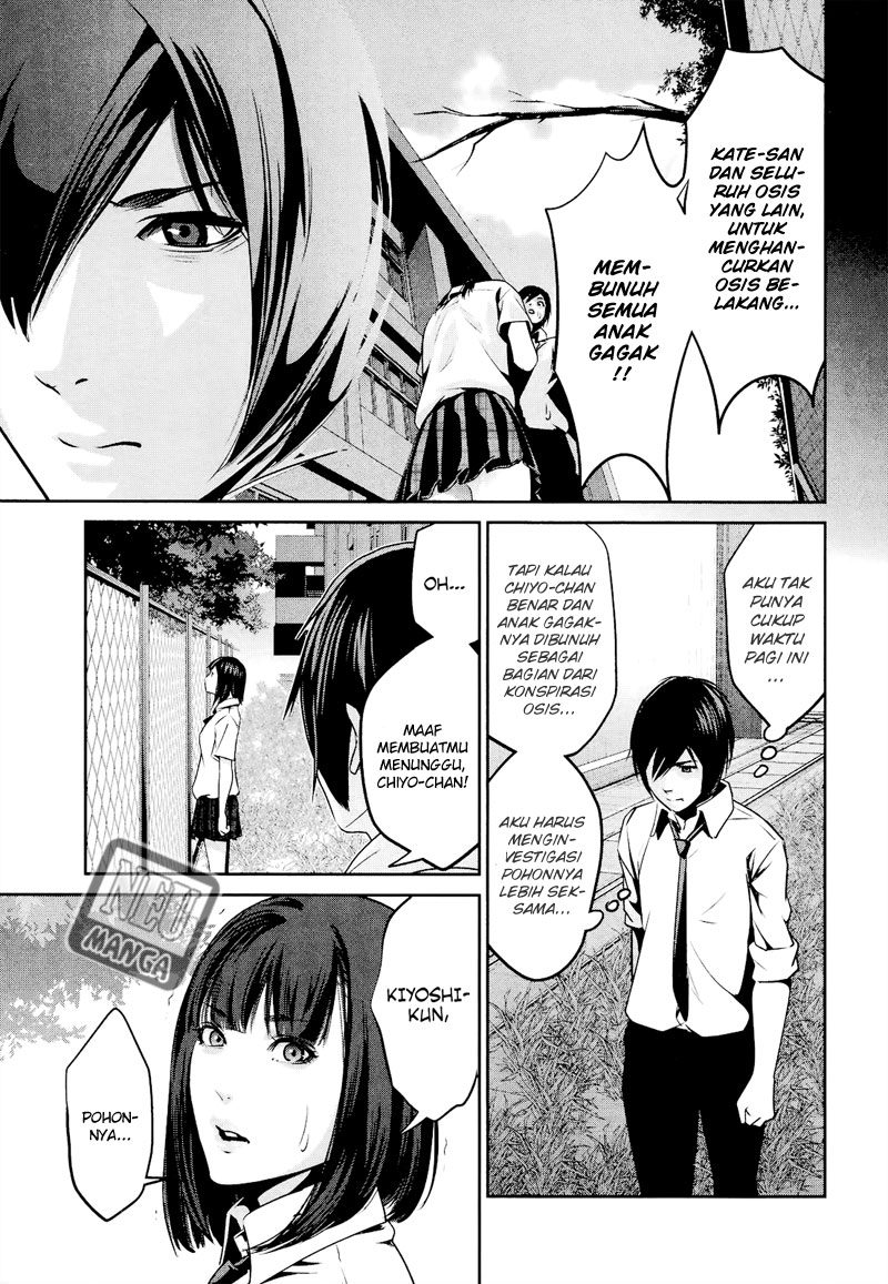 prison-school - Chapter: 106