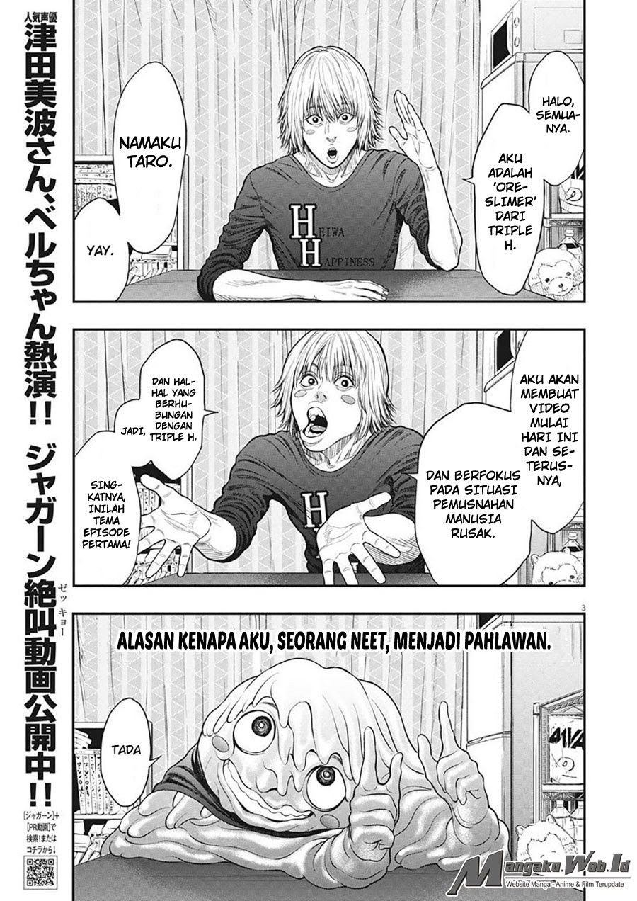 jagaaaaaan - Chapter: 34