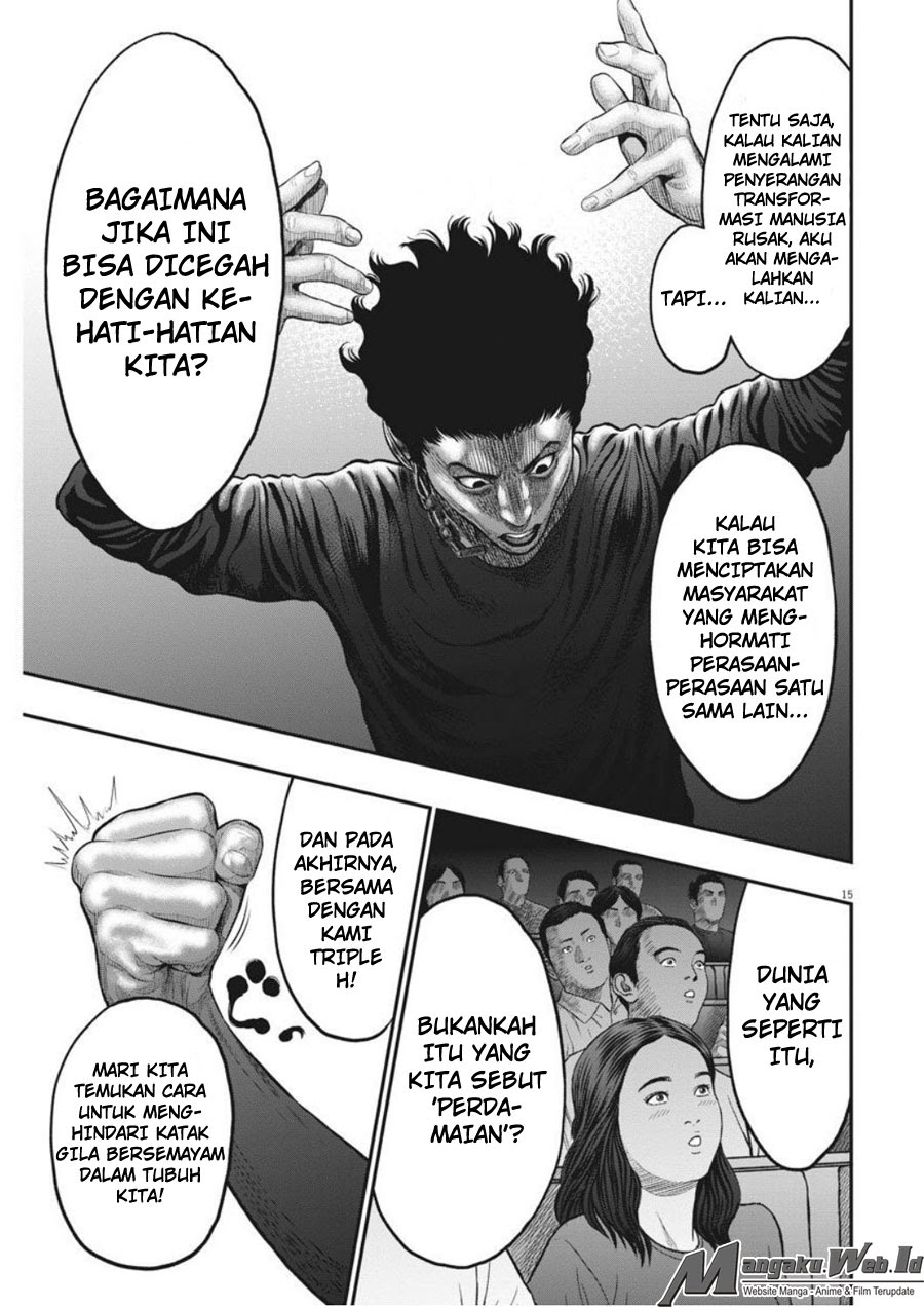 jagaaaaaan - Chapter: 34