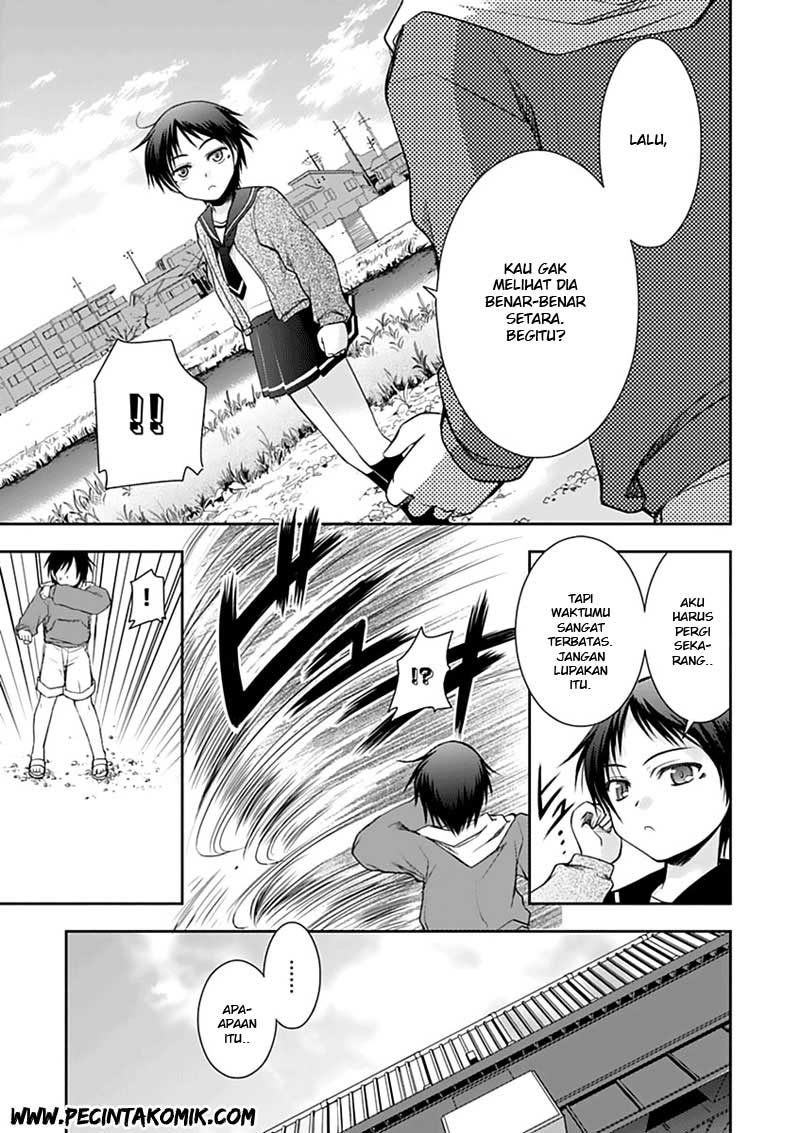 perowan-hayaku-shinasai-goshujinsama - Chapter: 6