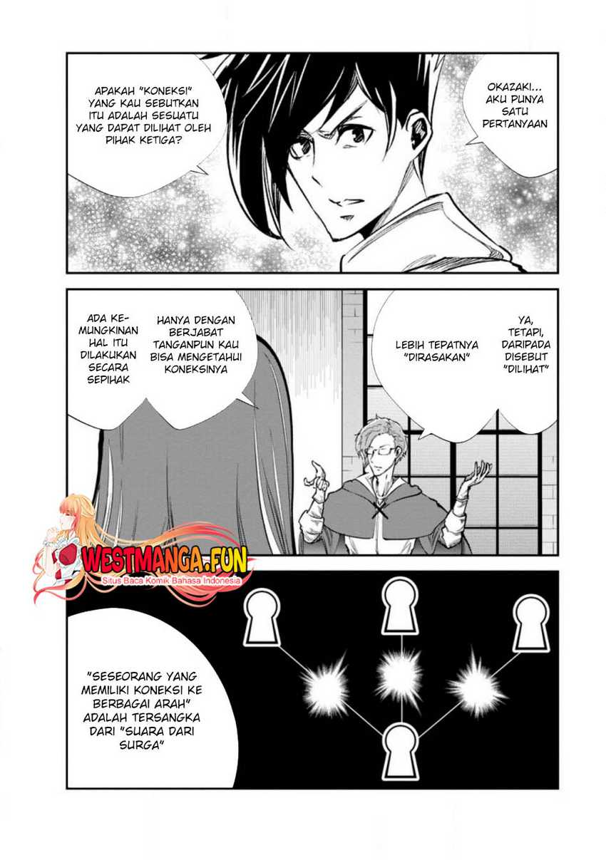 monster-no-goshujin-sama - Chapter: 61