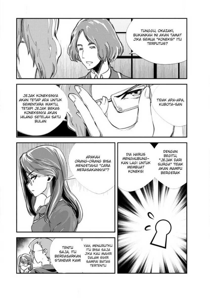 monster-no-goshujin-sama - Chapter: 61