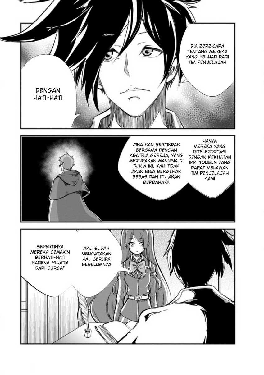 monster-no-goshujin-sama - Chapter: 61