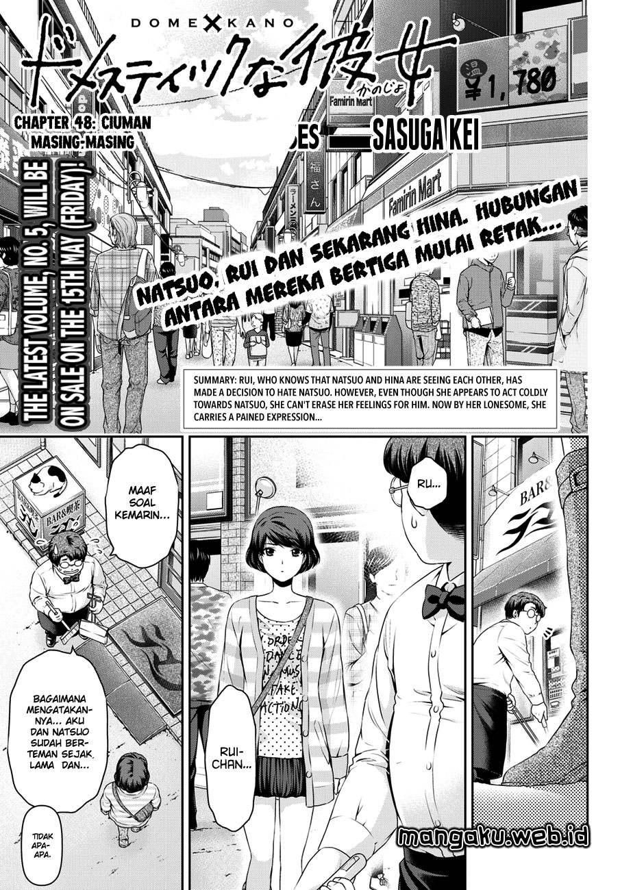 domestic-na-kanojo - Chapter: 48