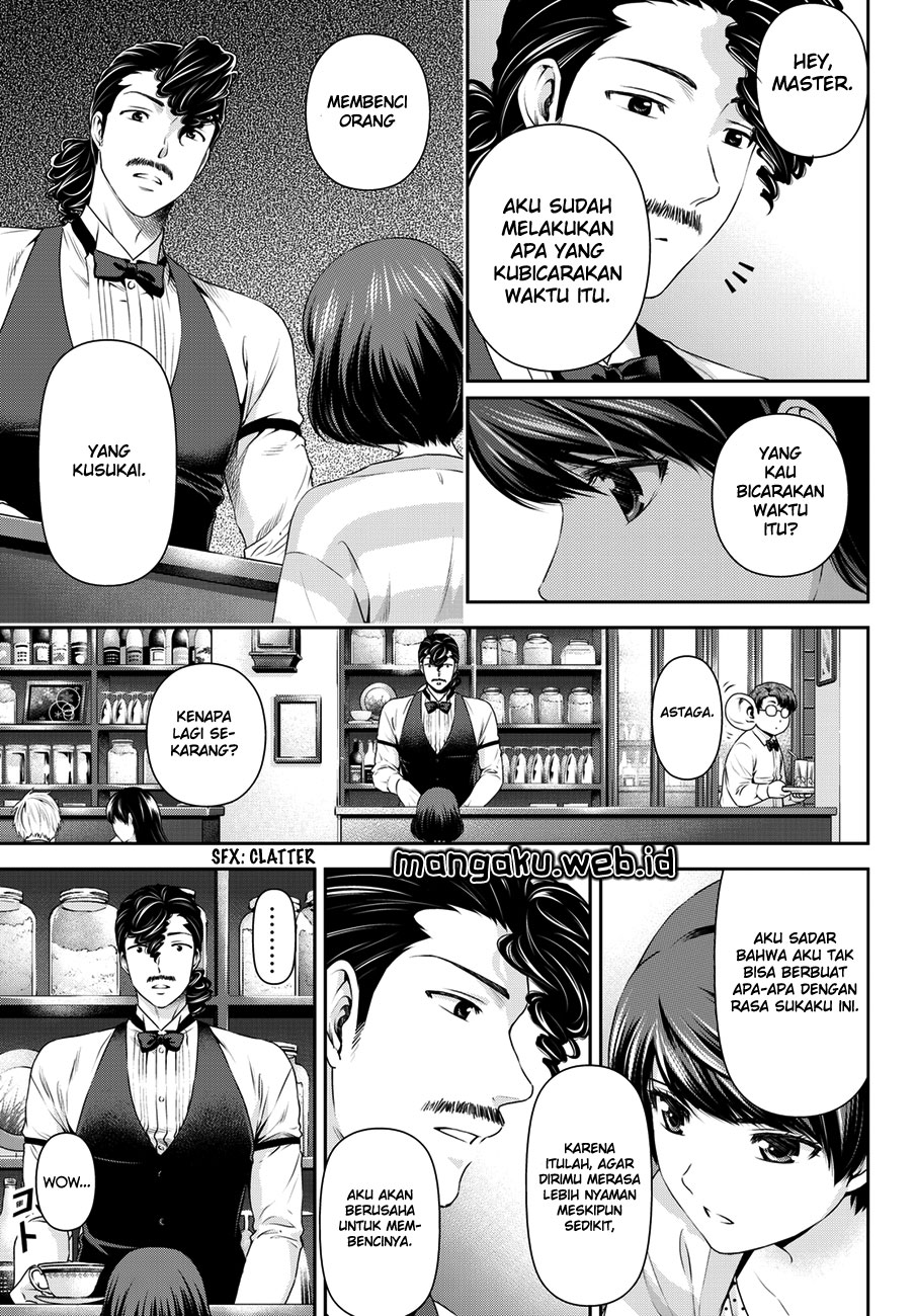 domestic-na-kanojo - Chapter: 48