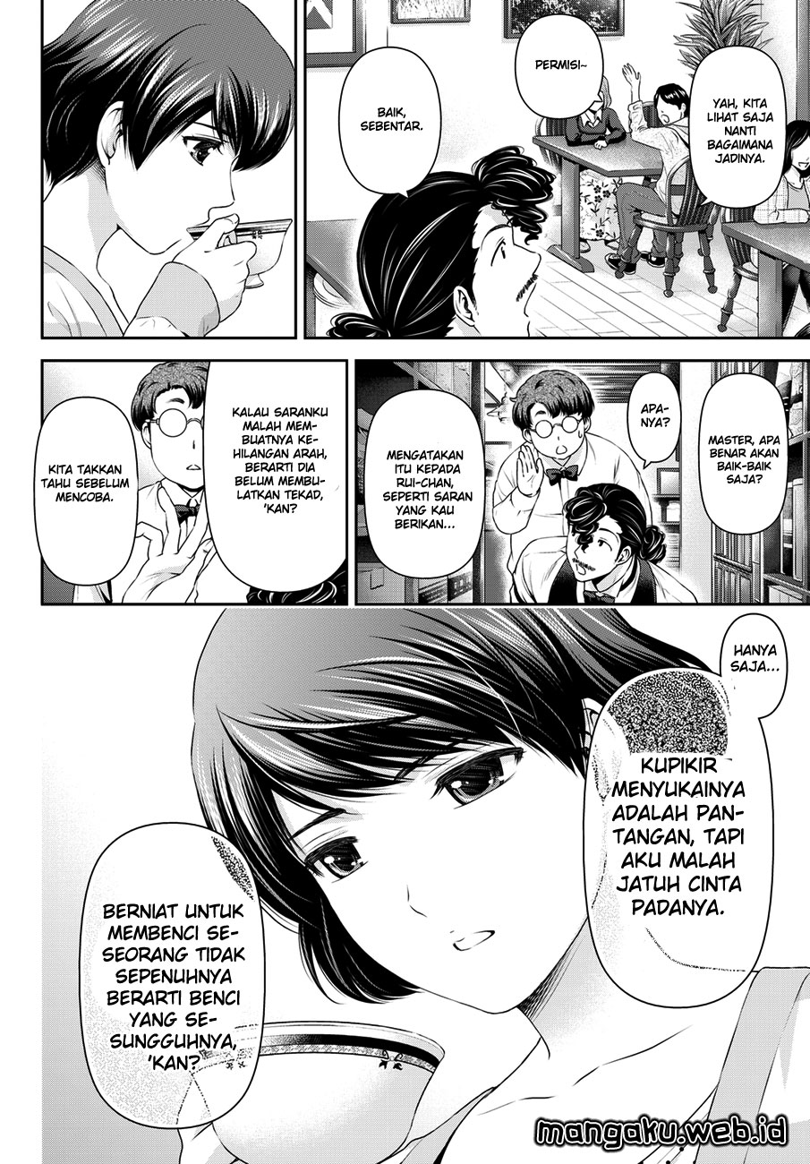 domestic-na-kanojo - Chapter: 48