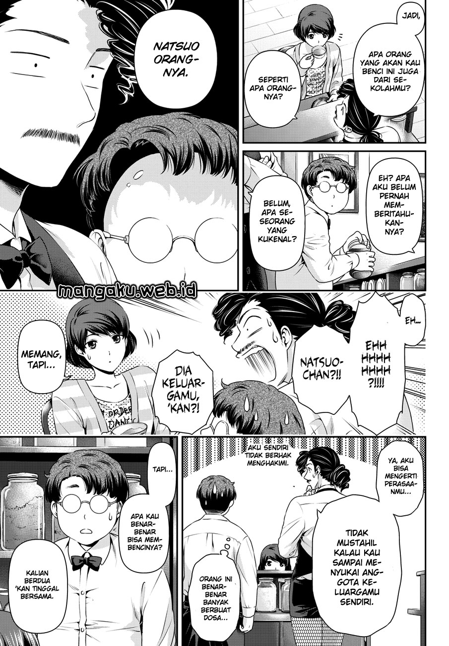 domestic-na-kanojo - Chapter: 48