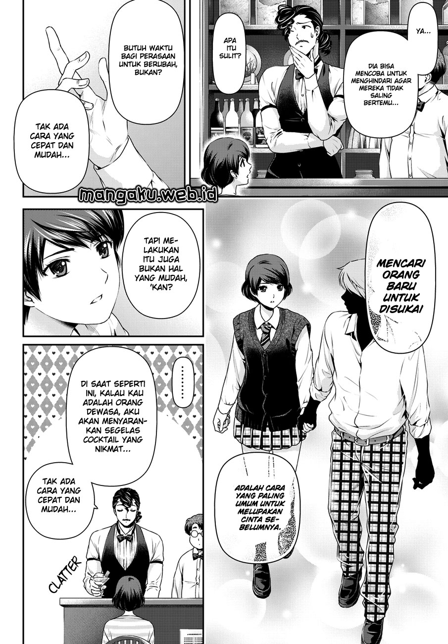 domestic-na-kanojo - Chapter: 48