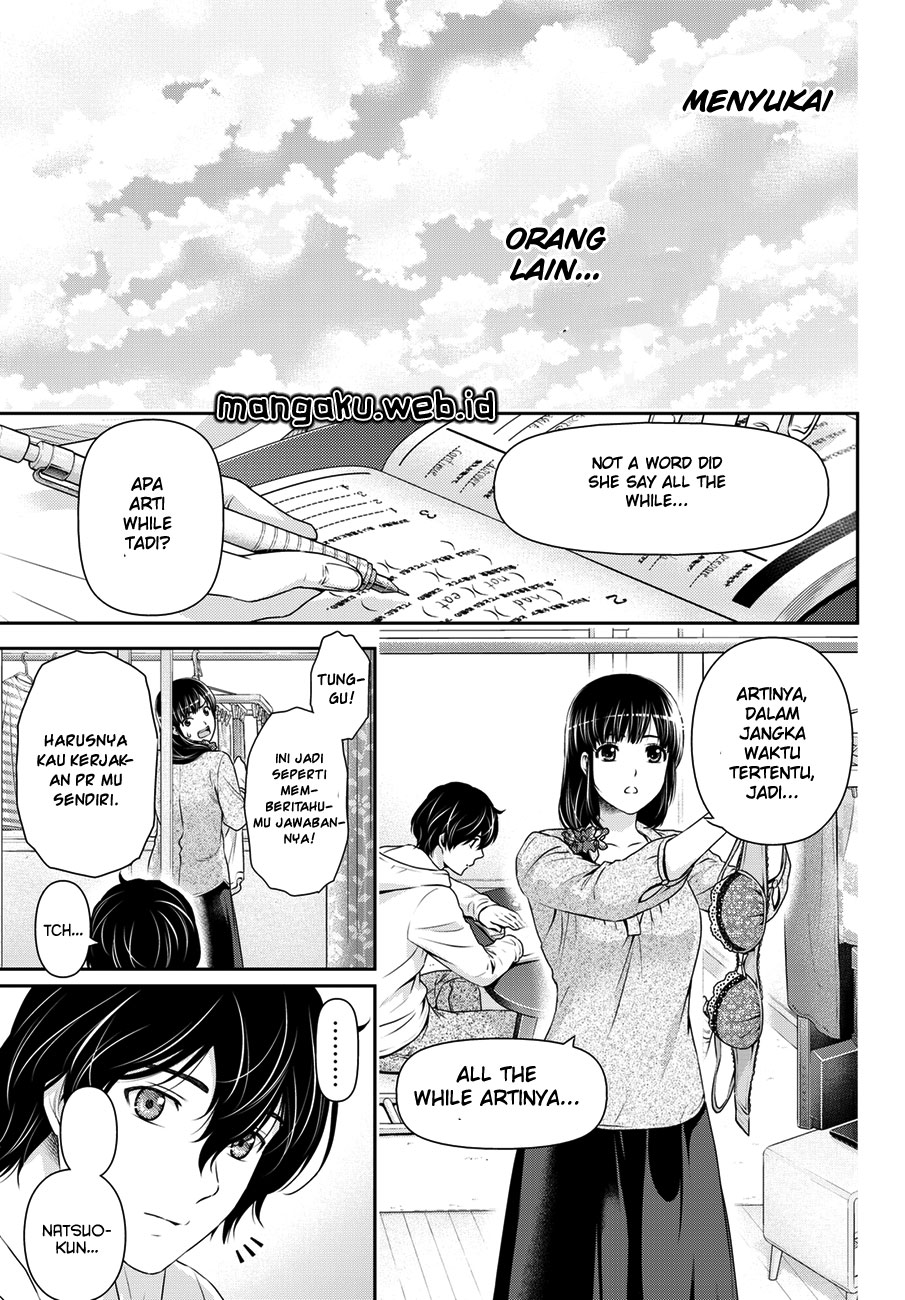 domestic-na-kanojo - Chapter: 48