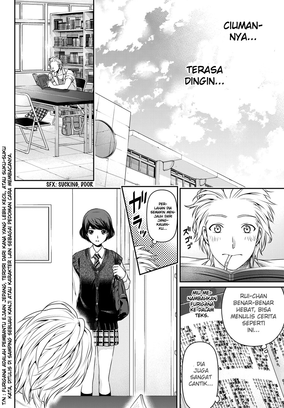 domestic-na-kanojo - Chapter: 48