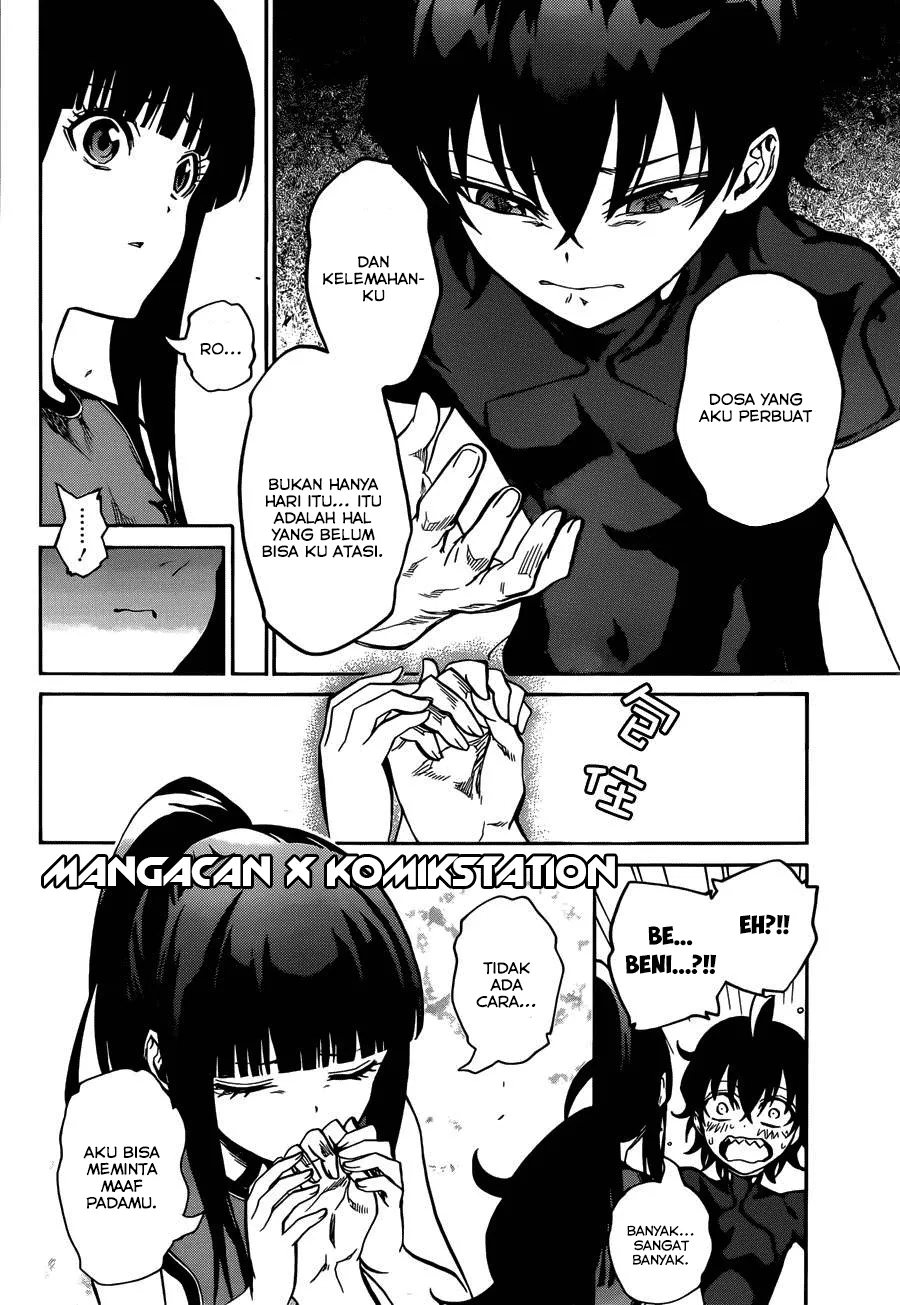 sousei-no-onmyouji - Chapter: 12