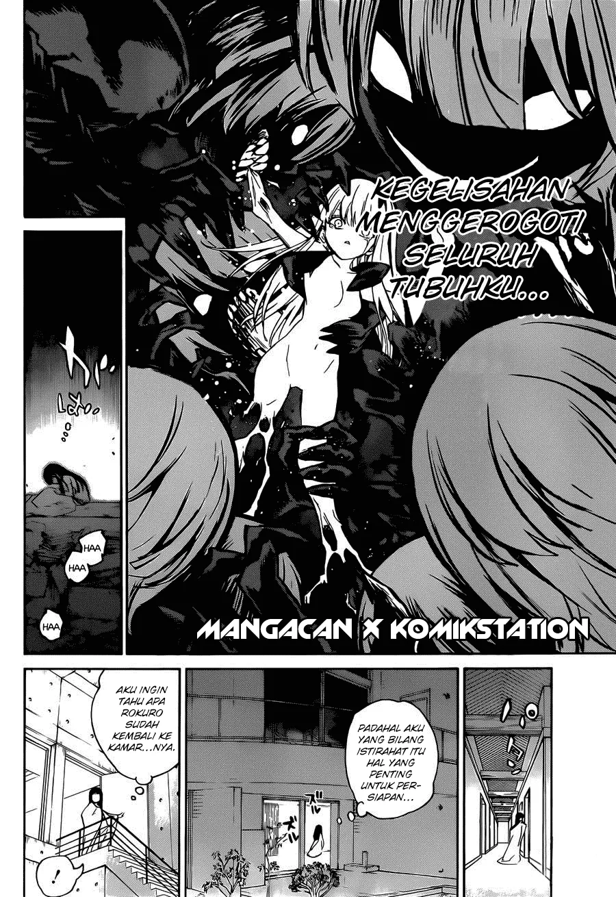 sousei-no-onmyouji - Chapter: 12