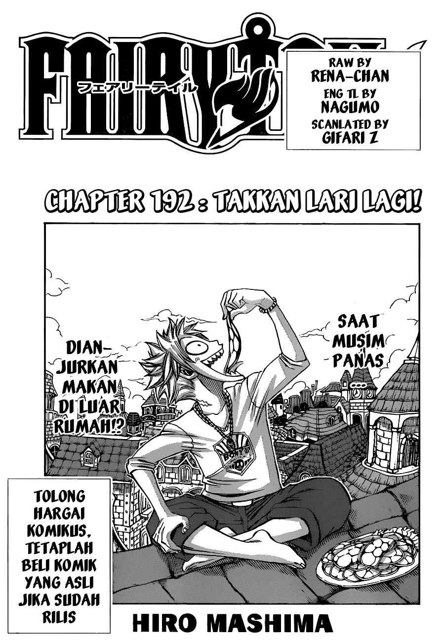 fairy-tail - Chapter: 192