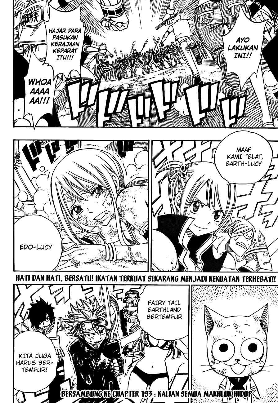 fairy-tail - Chapter: 192