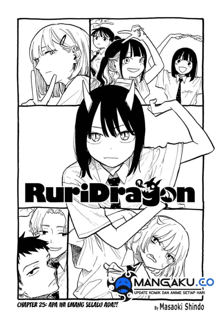 ruri-dragon - Chapter: 25
