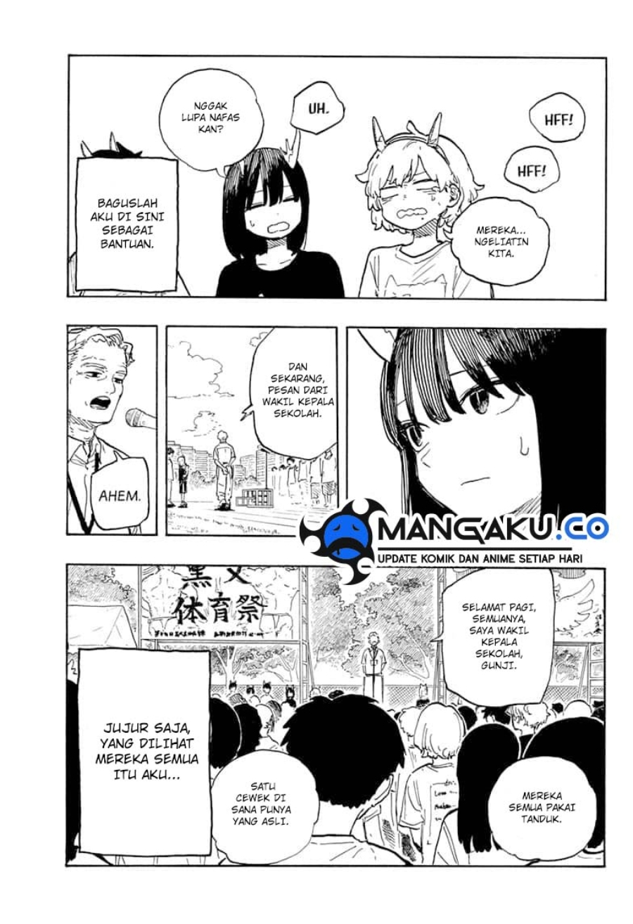 ruri-dragon - Chapter: 25