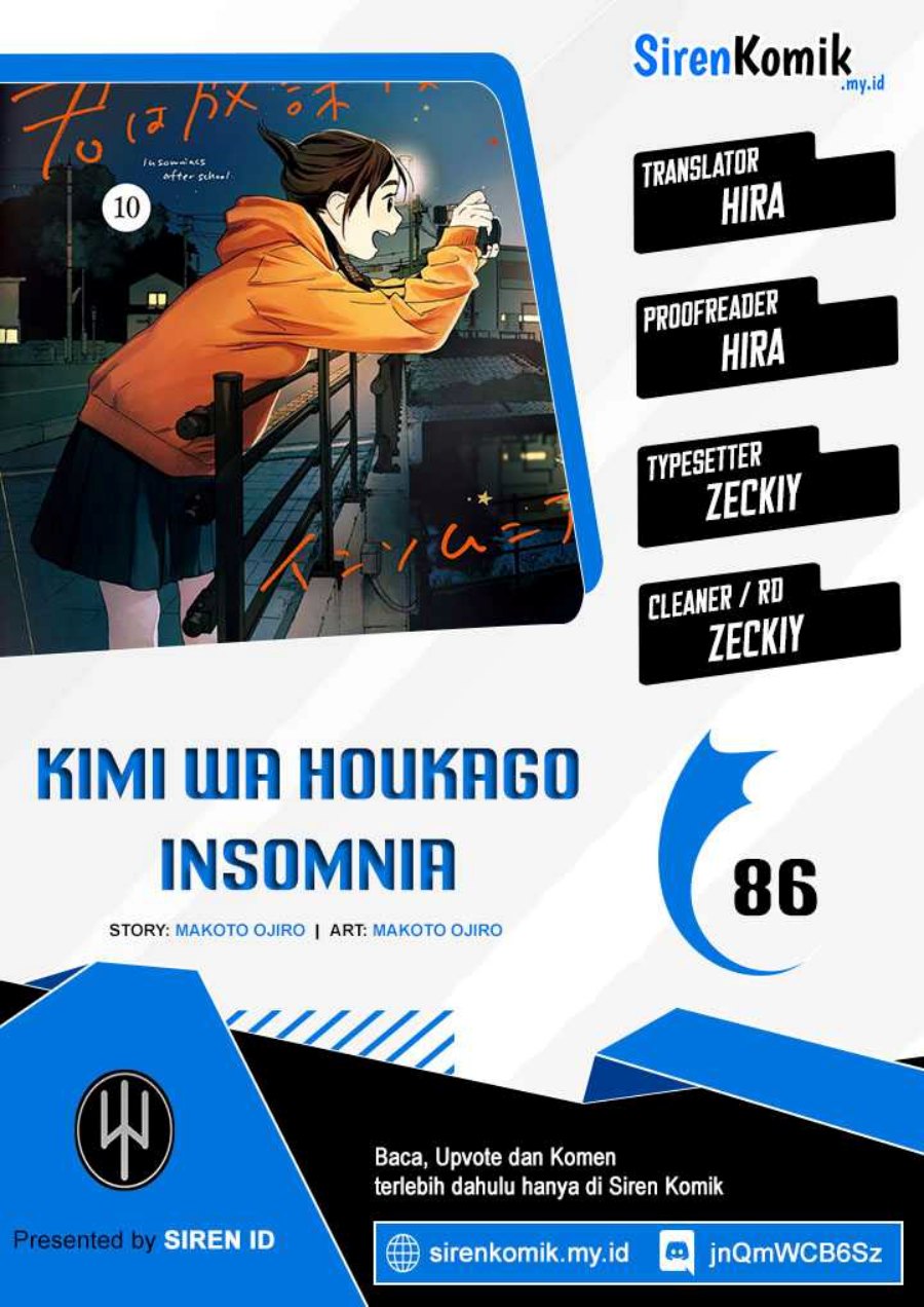 kimi-wa-houkago-insomnia - Chapter: 86