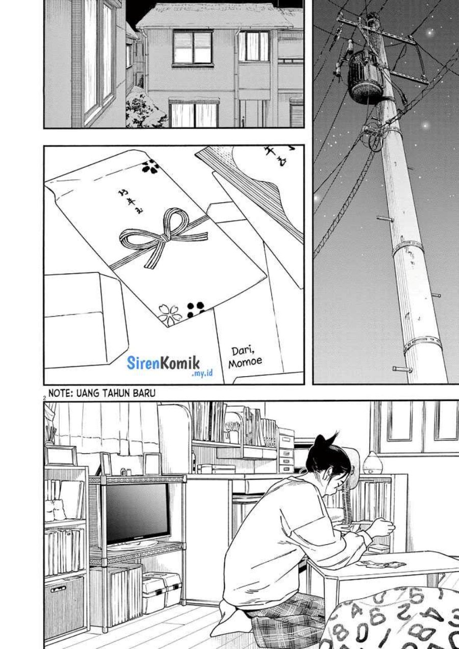 kimi-wa-houkago-insomnia - Chapter: 86