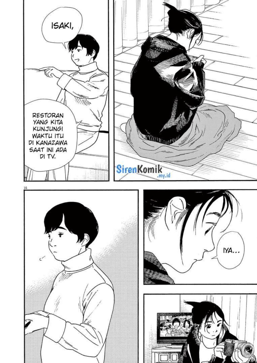 kimi-wa-houkago-insomnia - Chapter: 86