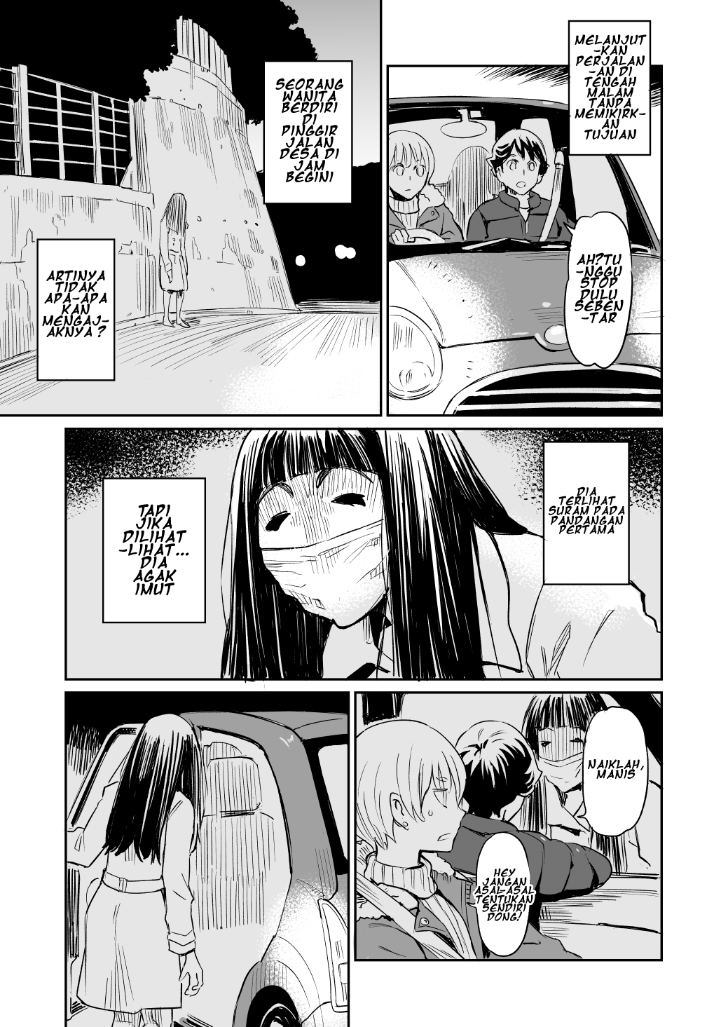my-roommate-isnt-from-this-world - Chapter: 20