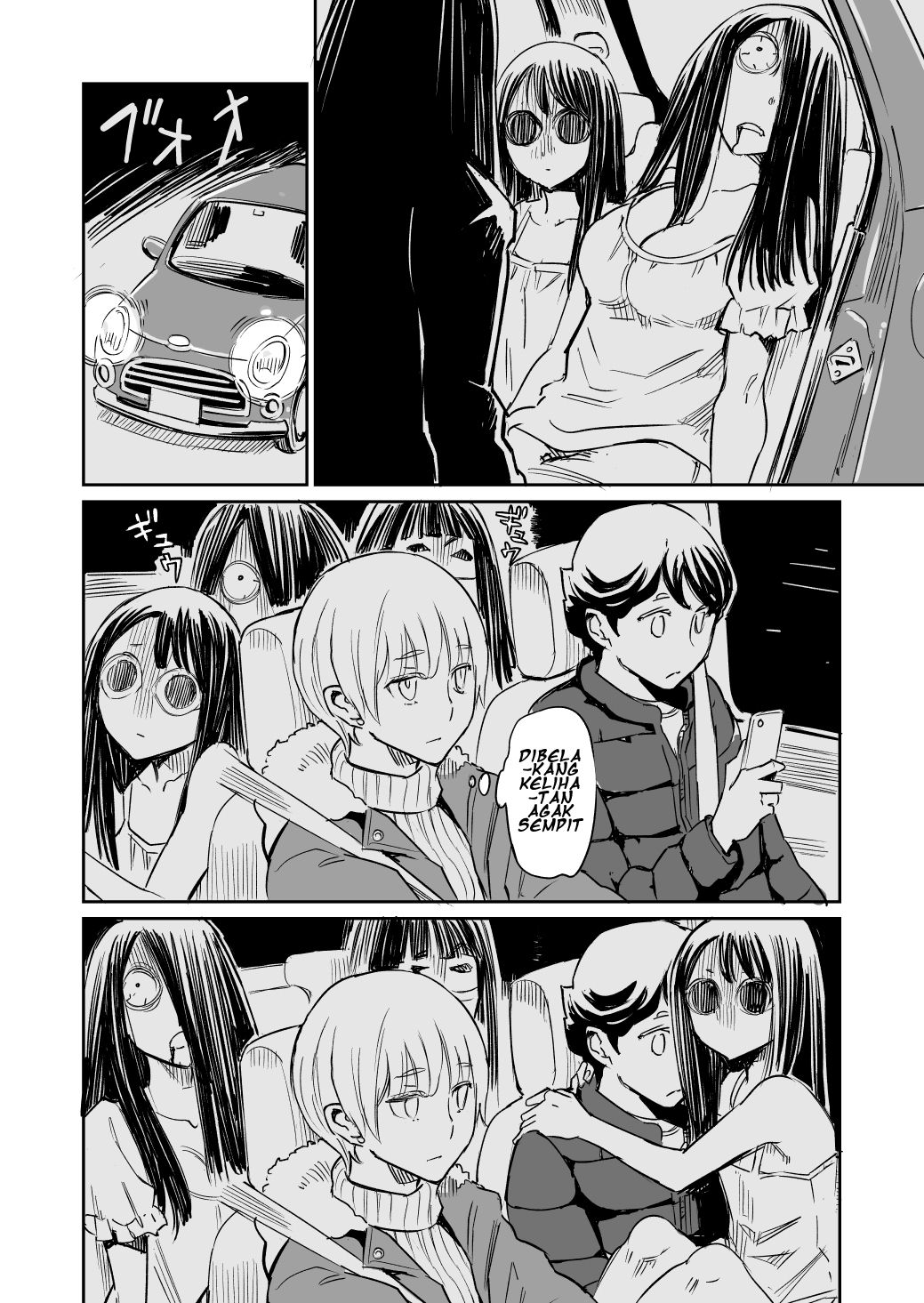 my-roommate-isnt-from-this-world - Chapter: 20