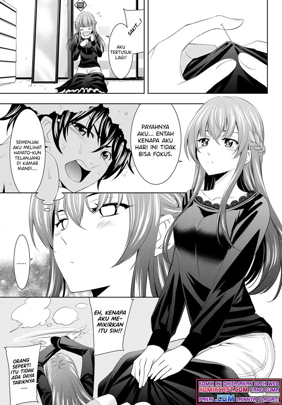 megami-no-kafeterasu - Chapter: 46