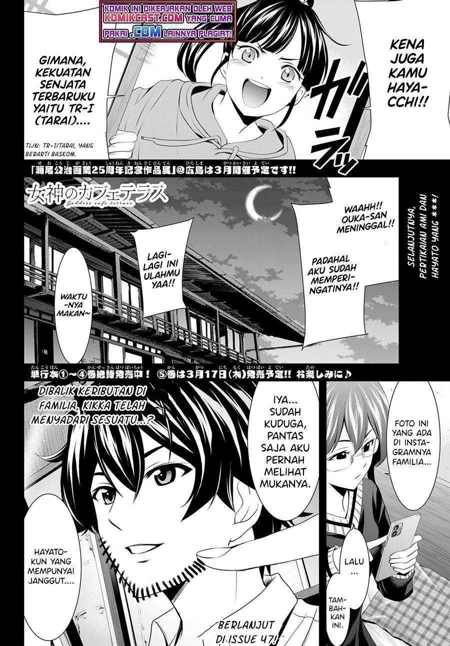 megami-no-kafeterasu - Chapter: 46