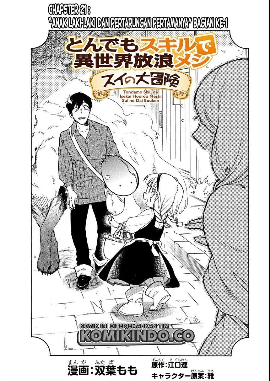 tondemo-skill-de-isekai-hourou-meshi-sui-no-daibouken - Chapter: 21