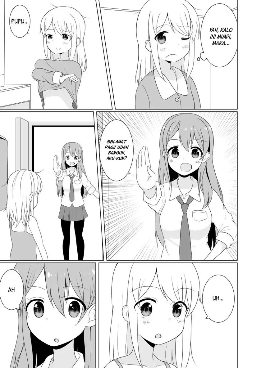 jk-goddess-and-yuruyuru-ts-life - Chapter: 1