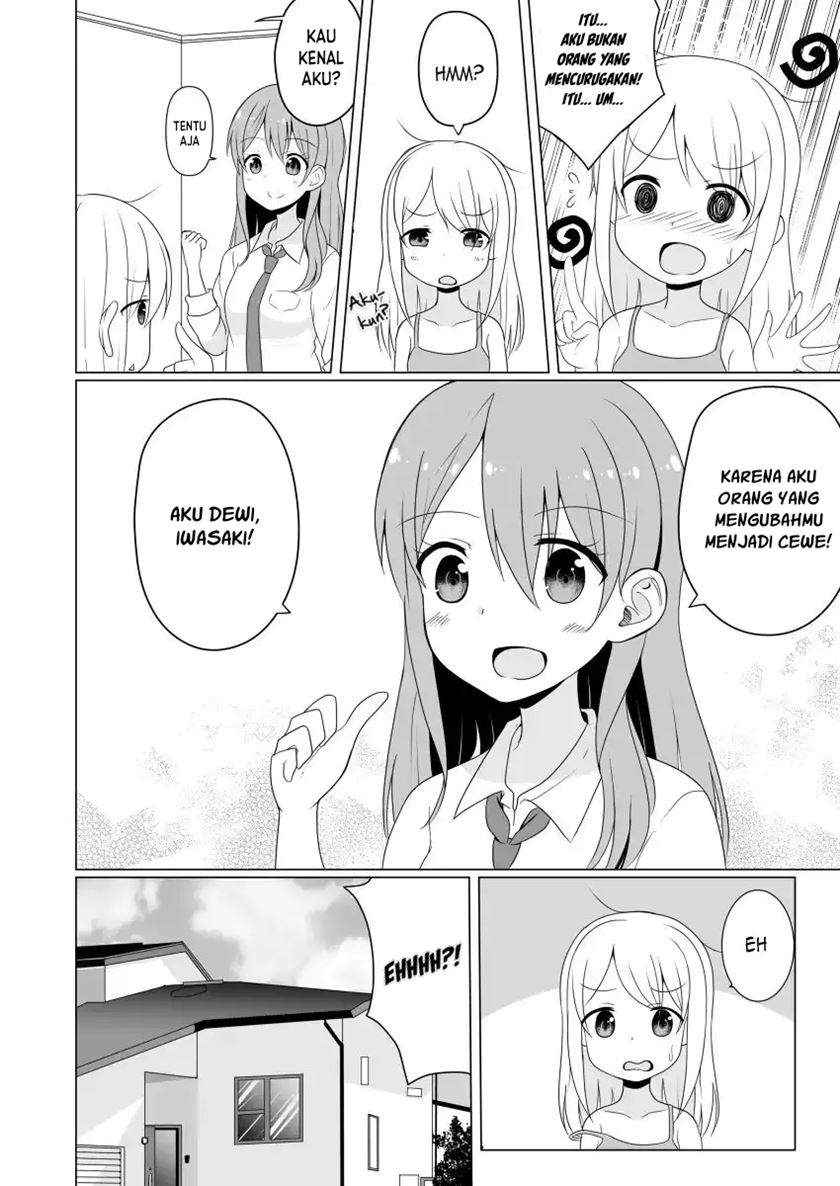 jk-goddess-and-yuruyuru-ts-life - Chapter: 1