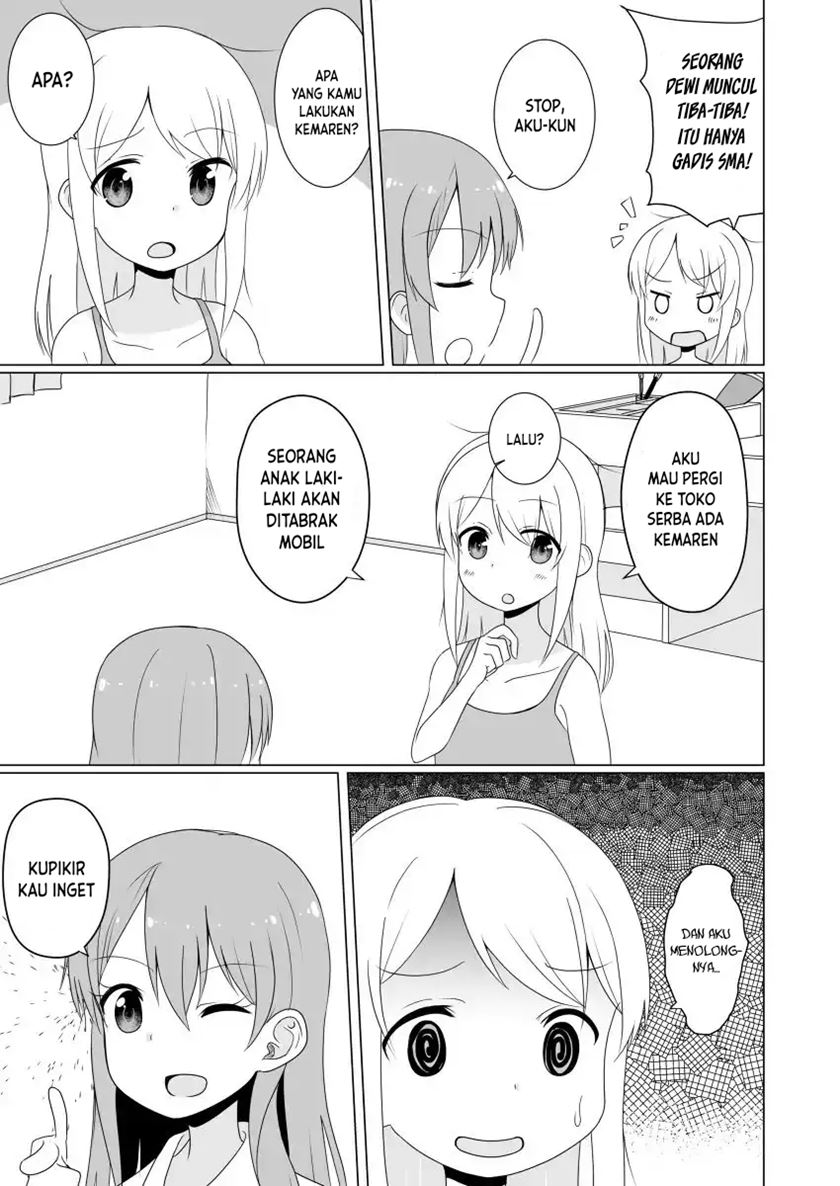 jk-goddess-and-yuruyuru-ts-life - Chapter: 1