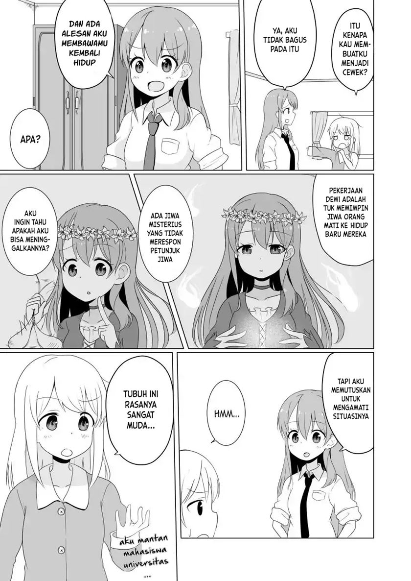 jk-goddess-and-yuruyuru-ts-life - Chapter: 1