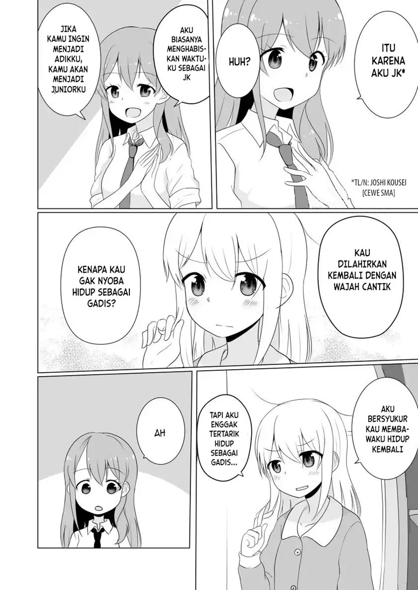 jk-goddess-and-yuruyuru-ts-life - Chapter: 1