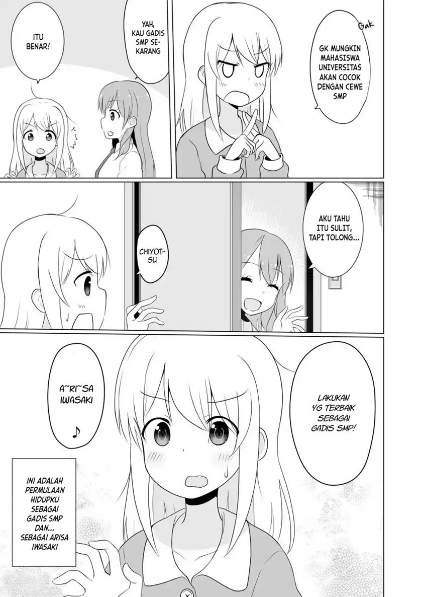 jk-goddess-and-yuruyuru-ts-life - Chapter: 1