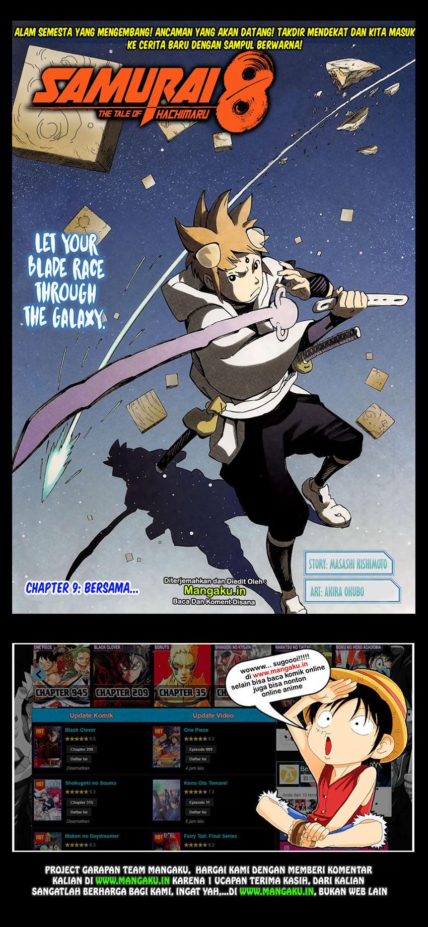 samurai-8-hachimaruden - Chapter: 9