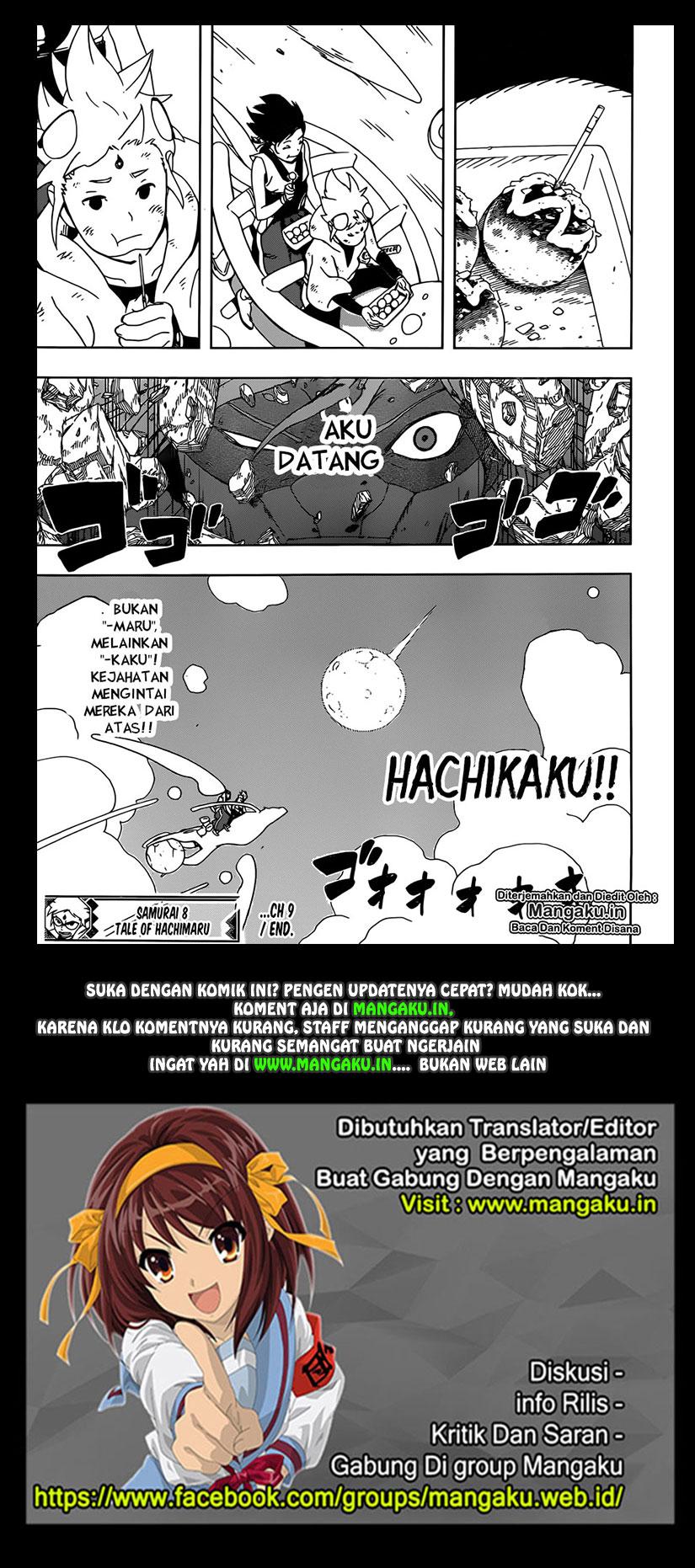 samurai-8-hachimaruden - Chapter: 9