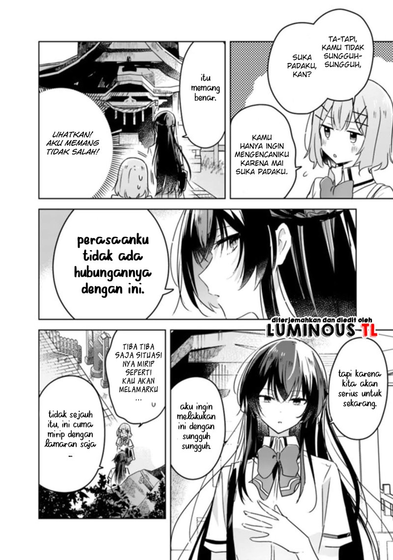 watashi-ga-koibito-ni-nareru-wake-naijan-muri-muri-muri-janakatta - Chapter: 22